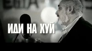 ���� - ��� �� �*� - ������� ��� � ���-��� 2010