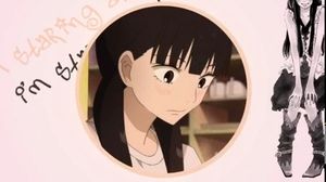 Nerjaveika - Words inside my head