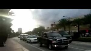 ������ ������ �� ������ ������