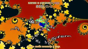 Fractale / ������� - 10 [MVO] 