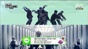 EXO 90:2014 ep 3 (.)