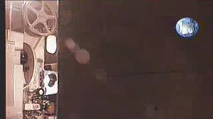 � �������� ����