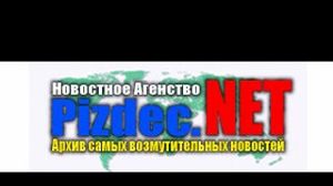 ����� �� ���!