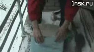 �������� ��������� �����