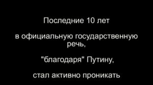 ������� ����� - ���������