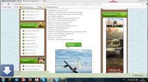 ��� ������� ���� ������