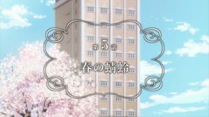 [AniDub] Inu x Boku Secret Service [05] [Rus Jap] [BDrip720p x264 Hi10p Vorbis] [AniDub MVO] - ��� �� ��������� ������ � � / Inu x Boku SS [13 �� 13]