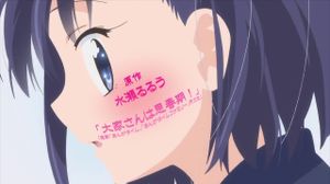 |�������| ������������� � ����������� �������! 12 ����� / Ooyasan wa Shishunki! 12 [AniT4U]