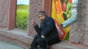 � �� ������� �����