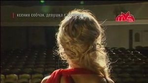 ������ ������ ��� ����..