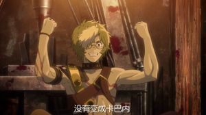 Koutetsujou no Kabaneri / �������� �������� �������� - 02 �����| Daker & Fretta