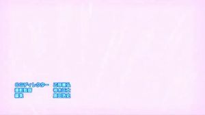 Nurse Witch Komugi-chan R -...