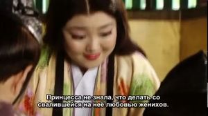 Otomen_ep06 -  / Otomen 