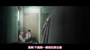 Doukyuusei / ������������ [Shoker]