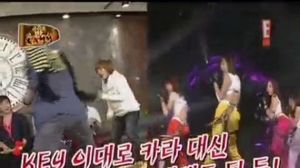 Shinee - �����