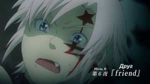 D.Gray-man Hallow / �� ����-���: ������ [��-2] | ����� 6 | �����������: Eladiel & Absurd