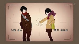 �������� ������ [8 �� 10] / Honobono Log [Baka-kun & Shira] - �������� ������ / Honobono Log [Baka-kun & Shira]