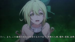 Lostorage Incited WIXOSS / ���������: ����������� WIXOSS - 02 [������� Rin]