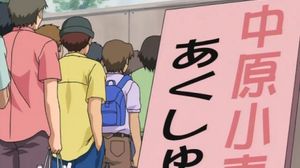 Nurse Witch Komugi-chan Mag...