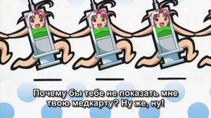 Nurse Witch Komugi-chan Mag...