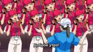 Nurse Witch Komugi-chan Mag...