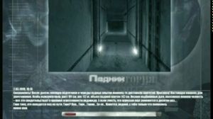 �������� - ����� ���� ���������� ����