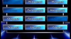 ��� ��� �������� �������... �������� ����� �����