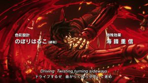  / Drifters 12  END [12  12] [ AniDUB]