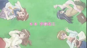 �������� � ����� / Megane na Kanojo ������4