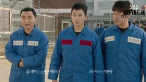 [SOFTBOX] Defendant 12