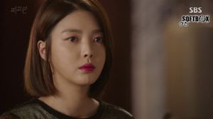 [SOFTBOX] Defendant 14