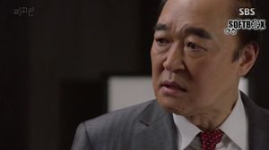 [SOFTBOX] Defendant 16