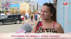 ����� ��������� ��� ���� ��� 3 ����� (01 ������)(04.09.2016).WEB-DLRip - ��� ���