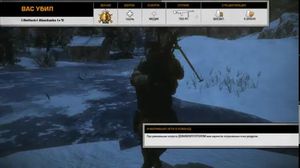 BC2 ������ �� NoHack
