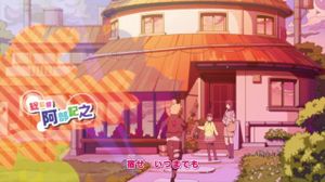 Boruto Naruto Next Generations 15 ����� ������� ������� Zendos / ������ ����� ��������� ������ 15