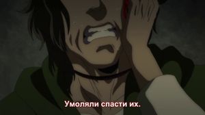 18if / ��������� 18 - 2 ����� (������� ��������)