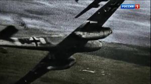 ������ ��������. ����� ������� ��������� 02.08.2017 - ����������� ����