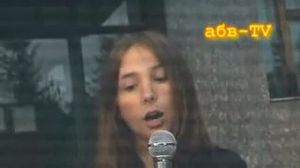 ����� � ����� - Vidno