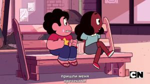 Steven Univers 4 ����� 22 ����� ������� ������� �� ������