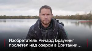 ��������� �������� �������: �������� ��������� ������ ��������. BBC Russian. - �����������. � ���� ����������.