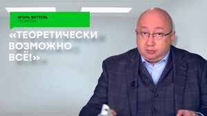 ������������� #4. - �������� ��������