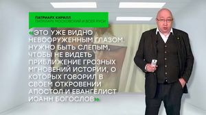 ������������� #7. - �������� ��������