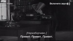 140 ��� � �������: �� ��������� �� ���������. BBC Russian. - �����������. � ���� ����������.