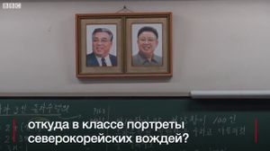 ����� �����: ��������������� ����� � ������. BBC Russian. - �������� ��������