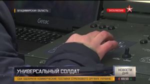 ������������� ������: ������������ ����� ��������� ��������� ������� ������ ��������.