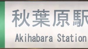 [AniDub]_Nogizaka_Haruka_no_Himitsu_~Purezza~_[11_of_12]_[RUS_JAP]_[1280x720_x264]_[NIKITOS]