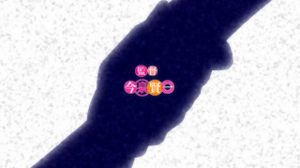 (AniSekai) Gokukoku no Brynhildr - 06 {BD 1920x1080]