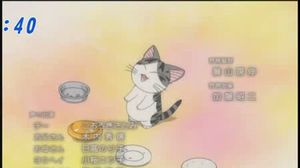 Chi's Sweet Home  32 ����� (ANCORD) - ����� ��� �� [��-1] [2008]