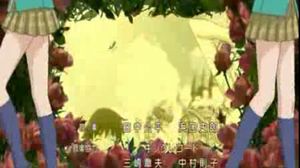 Rosario to Vampire -5-