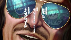 PTE 04[RussFegg] - ����� �����!